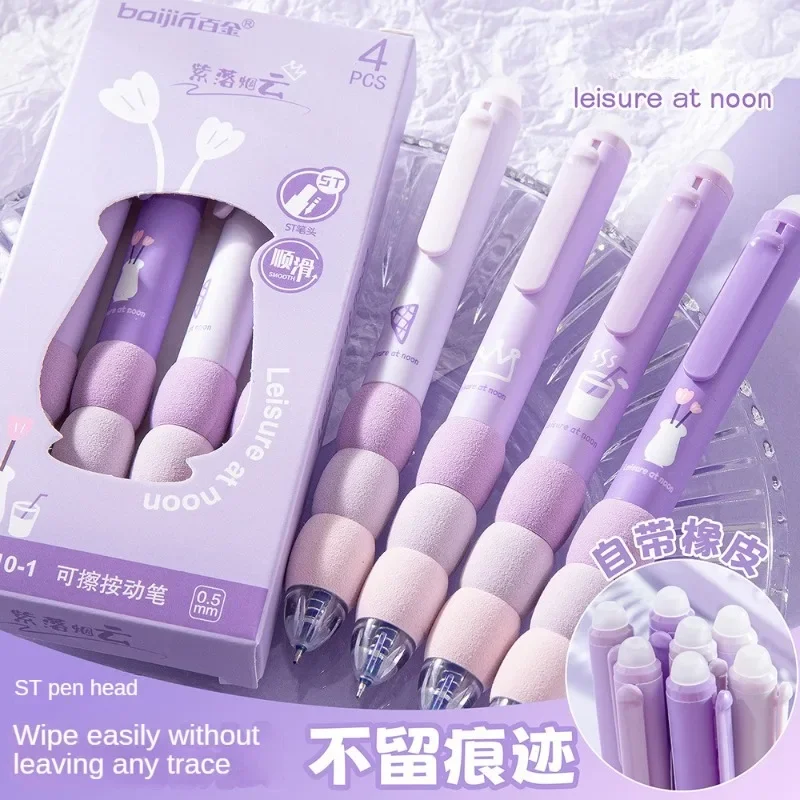 4Pc/set Cute Cartoon Retractable Heat Erasable Gel Pen 0.5mm ST Nib Soft Foam Grip Erasable Neutral Pen School Office Stationery