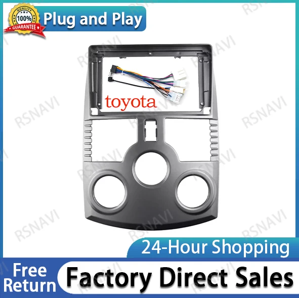 9 inch Car Audio Frame GPS Navigation Facia Panel DVD Plastic Frame Facia is suitable for TOYOTA RUSH  DAIHATSU TERIOS