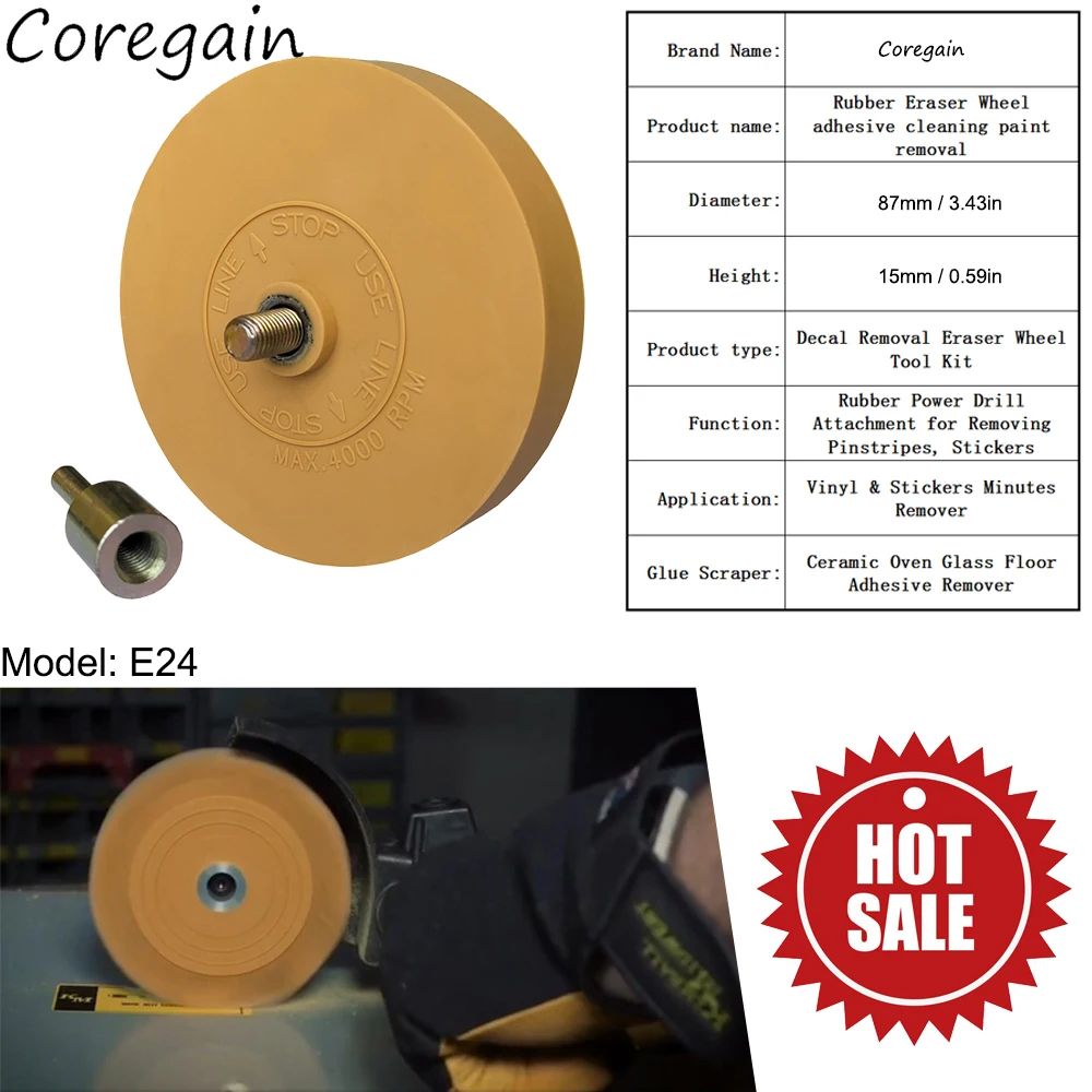 자동차 수리 페인트 도구, 연마 휠 데칼 리무버, 1/4 인치 생크 고무 지우개, 자동차 접착제 스티커 및 데칼, 15mm
