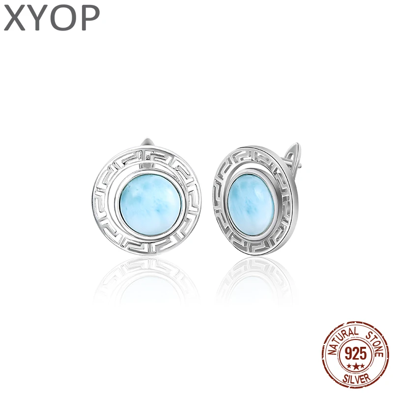 XYOP 2024 Light And Shadow Art Shine New Appearance Pearl Trail Larimar Earrings