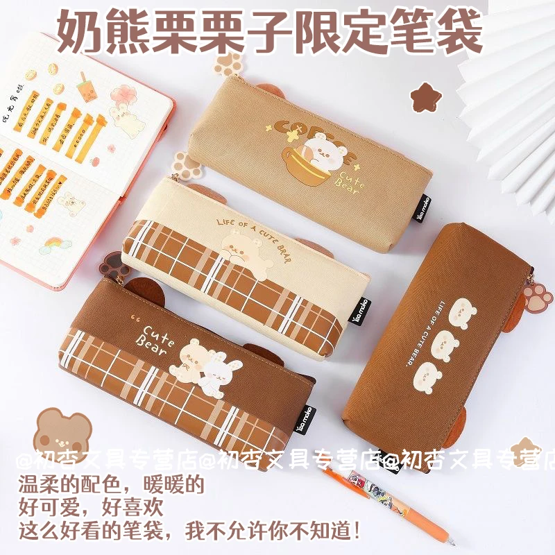 Kawaii Bear Pencil Case for office Cartoon Cute  Pencil Cases Student School Supplies Stationery aesthetic stationery