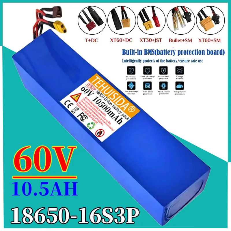 60V 10.5Ah 18650 Lithium Battery Pack 16S3P High-power Off-road Vehicle Scooter Motorcycle Tricycle Bicycle Large Capacity