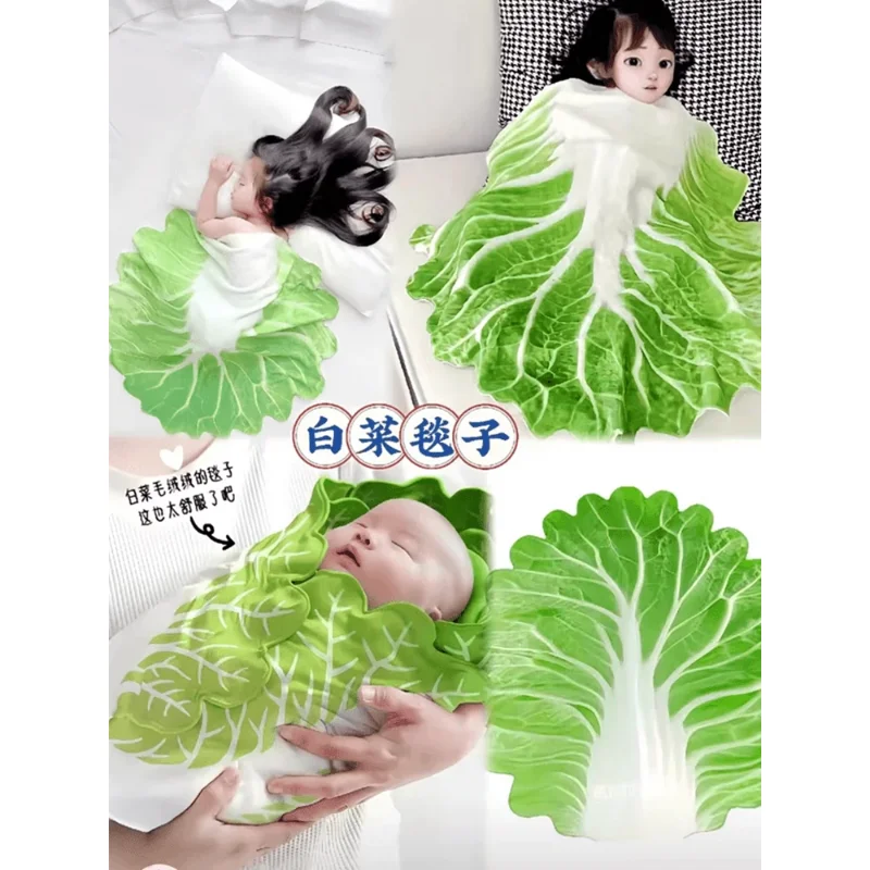 Chinese Cabbage Blanket, Adult and Baby Imitation Vegetable Hat Wrapping Blanket, Super Soft Baby Thickening Creative 7