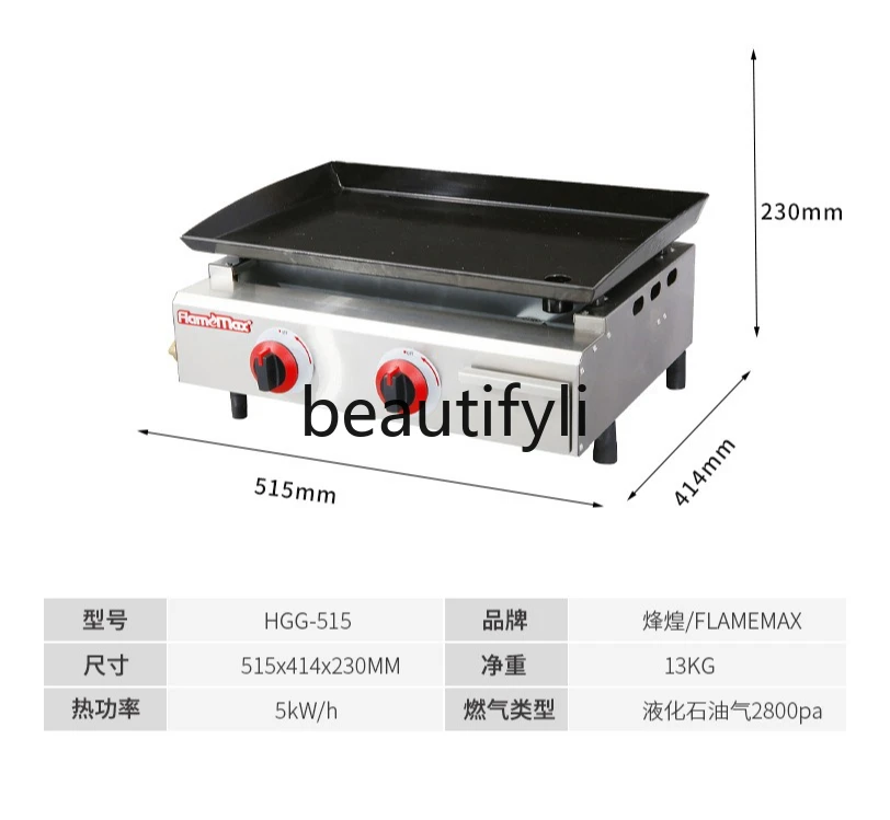 Kompor panggangan gas dua tungku Teppanyaki untuk warung komersial, kompor panggangan listrik untuk barbeque, mesin