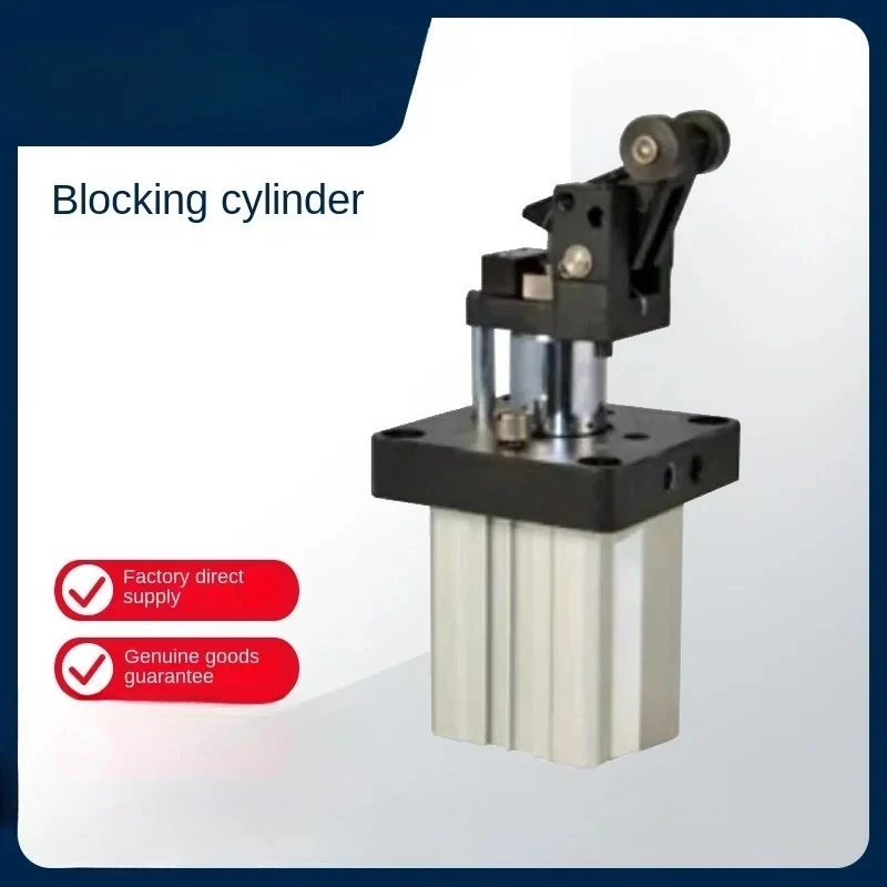 Cylinder, Barrier Cylinder Series New High Quality
