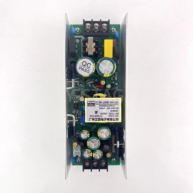 

IC006-200W-24V-12V Wall Washer Power Supply Outdoor Waterproof Indoor Led Linear Light Spotlight Replacement Power Supply