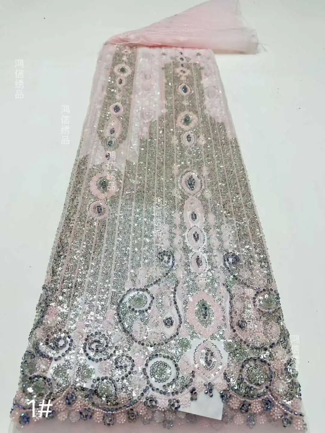 

African Beaded Lace Fabric with Sequins for Wedding, Nigerian Embroidery, High-End Luxury, French, Latest, Hot Sale, 2025