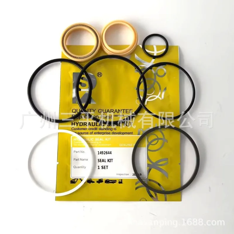1492644 Hydraulic Cylinder Oil Seal Repair Kit Repair Kit for Skid Steer Loaders