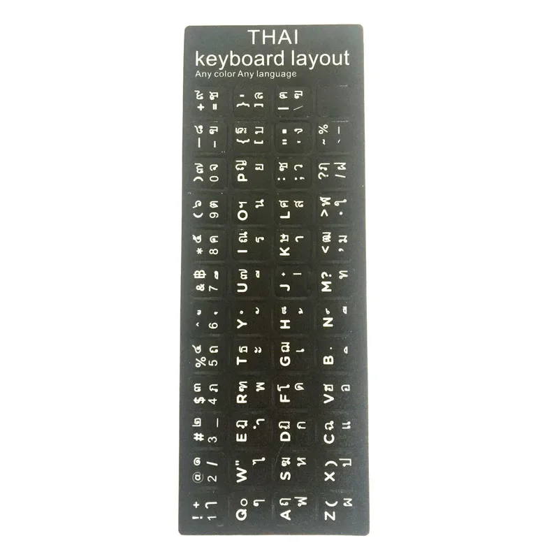 Banggood Thailand Taal Thai Toetsenbord Sticker Lay-Out Duurzaam Alfabet Zwarte Achtergrond Witte Letters Voor Universele Pc Laptop