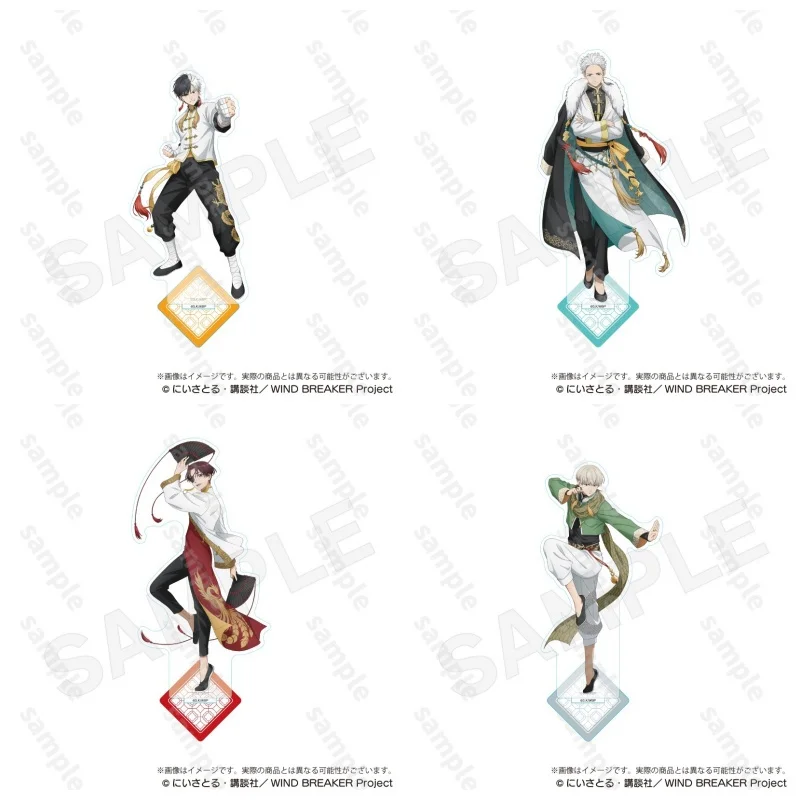 Japan Anime WIND BREAKER Figures Umemiya Hajime Sakura Haruka Acrylic Stands Model Suo Hayato Desk Decor Fans Birthday Gift 15CM