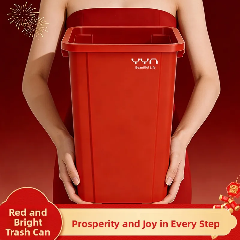

Large Capacity Square Trash Can without Lid for Home Use Red Color Suitable for Bedroom Kitchen Outdoor And Living Room