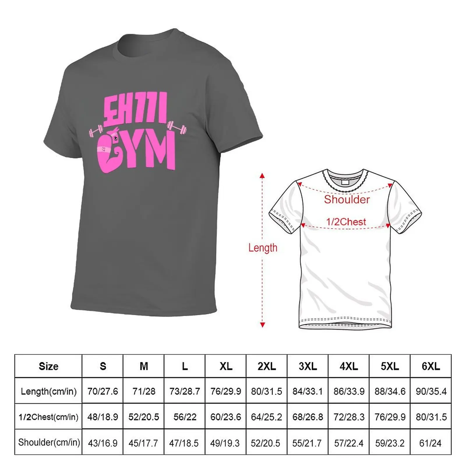 Dwaekki Gym T-Shirt funny t shirts cotton t shirt man plain T-Shirt