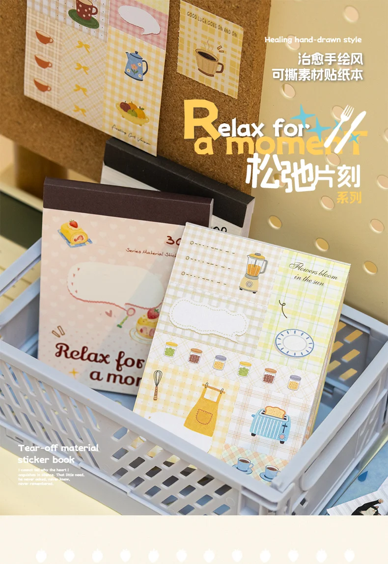 Journal GOo 30 Stück Relax for A Moment Niedliche Freizeit-Lebenssituationen Katze Kaffee Kuchen Landschaft Aufkleberbuch DIY Journal Scrapbooking Material – Detail 1