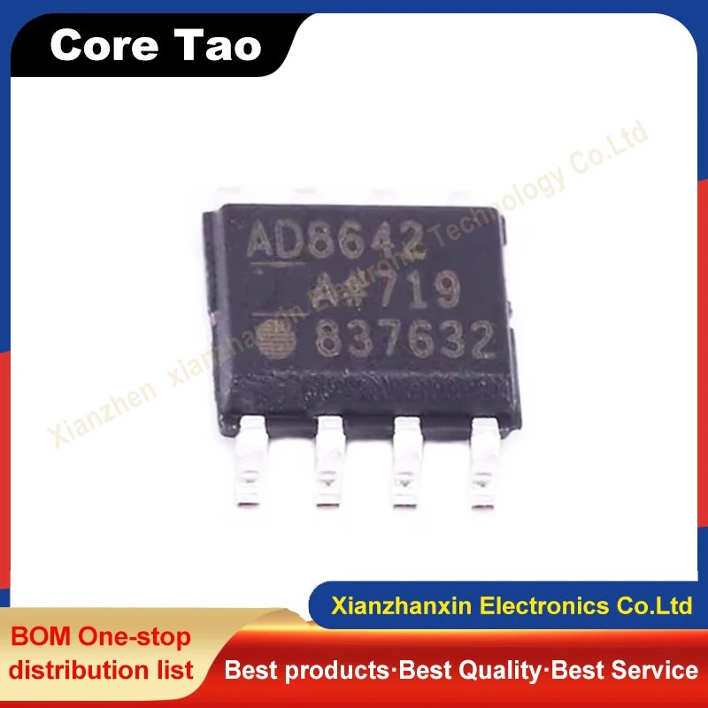 1PCS/LOT AD8642ARZ AD8642A SOP-8 Precision amplifier chip in stock