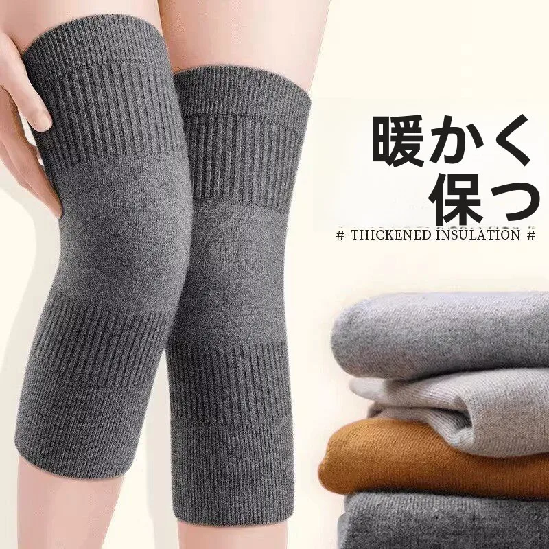 暖かいレッグカバー-ウール製膝パッド-男女兼用-高齢者用-足冷え対策-膝サポーター-家庭用-ヘルスケア-全身保温
