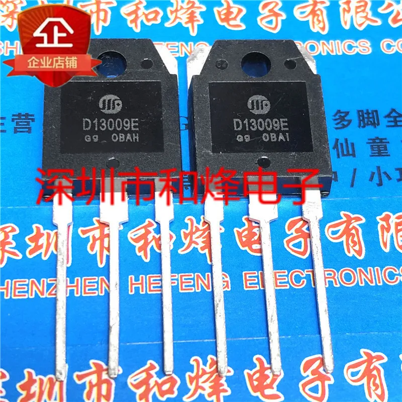

20PCS/LOT D13009E TO-3P D13009E Datasheet - Electronic Component for Professional Use