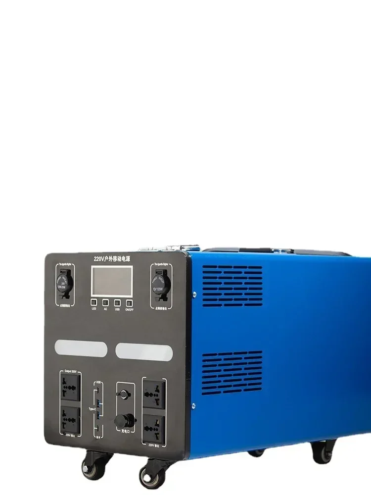 

Горячие продажи! Мобильный источник питания для улицы 220В, большой емкости, высокой мощности, портативный, для дома, автопутешествий и поездок.