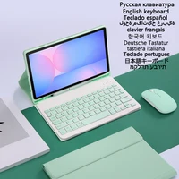 Funda con teclado para Samsung Galaxy Tab S10 FE + S10 FE Plus 13,1 pulgadas SM-X620/X626B funda con teclado japonés portugués español