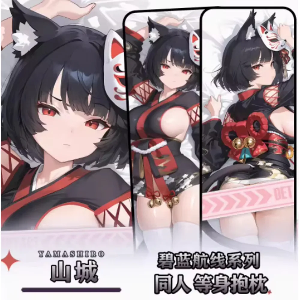 

Anime Acg Azur Lane IJN Yamashiro Sexy Dakimakura Hing Body Case Otaku Loli Pillow Cushion Cover Bedding Gifts New HY