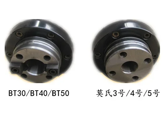BT30, BT40, BT50 spindle milling head cutting head power