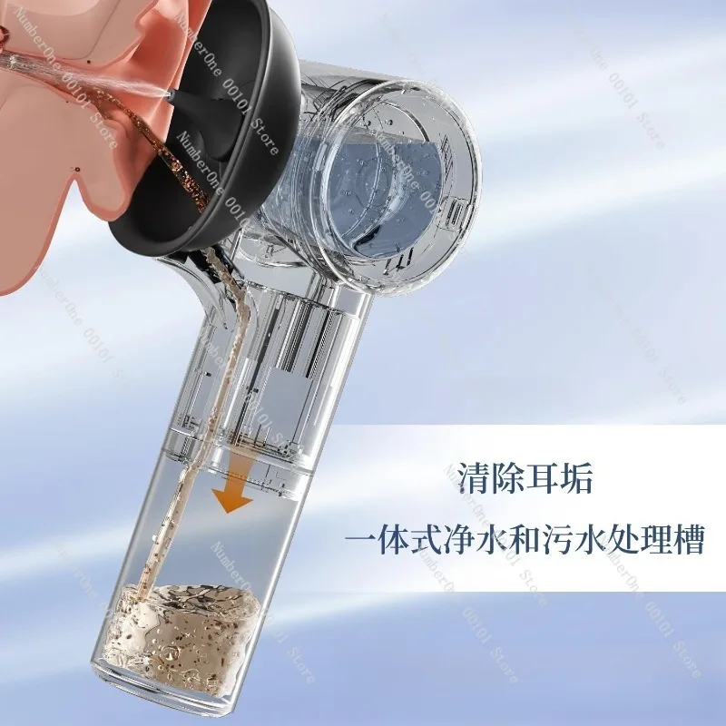 Electric Ear Cleaner for Home Use, Earwax Removal and Drying Device, Safe Swimming Water Removal, Multi-functional Ear Hygiene