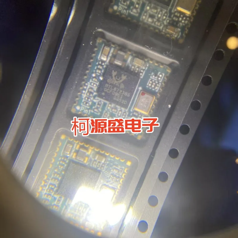 O RTL8723BS é novo original e em estoque para leilão