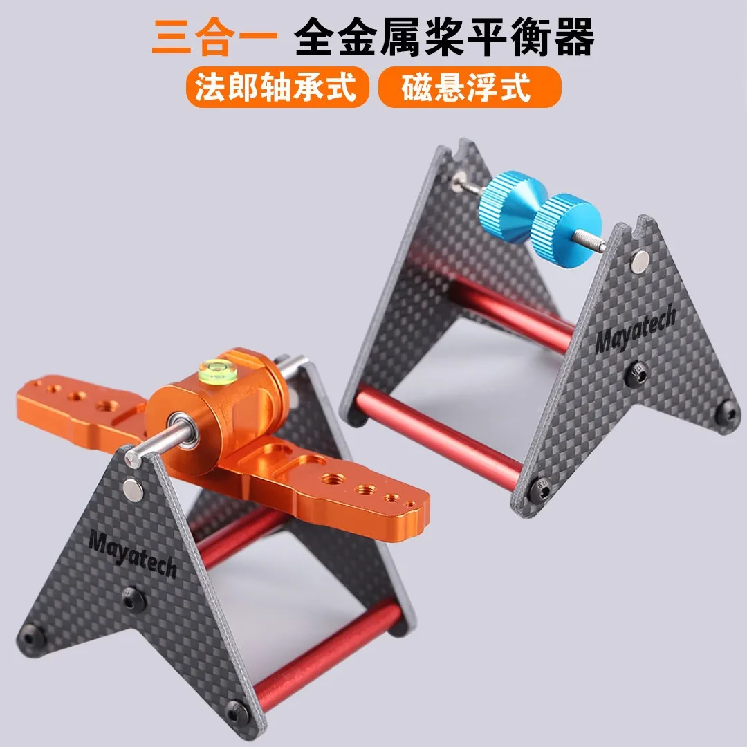Mayatech 3-in-1, All Metal Propeller Balancer, Helicopter Fixed Wing 4-Axis 3-in-1 Propeller Balancer