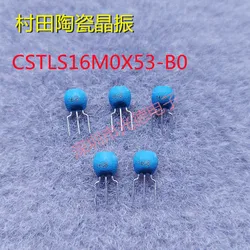 100PCS/ 16M crystal oscillator CSTLS16M0X53-B0 silk screen 160 ceramic oscillator in-line blue 16MHZ 3 feet