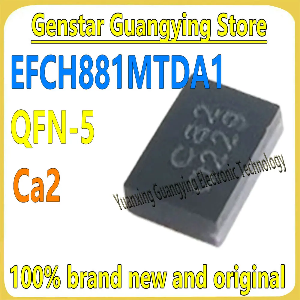 (10 Pieces) EFCH881…