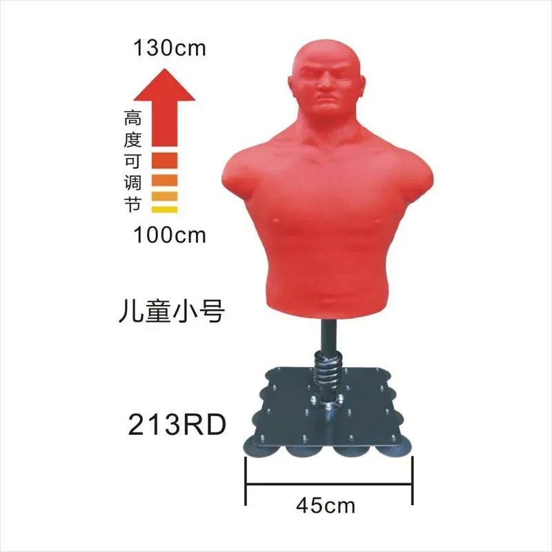 Children's sandbag boxing sandbag strength test silicone dummy force measurement sandbag simulation vocal catharsis human cathar