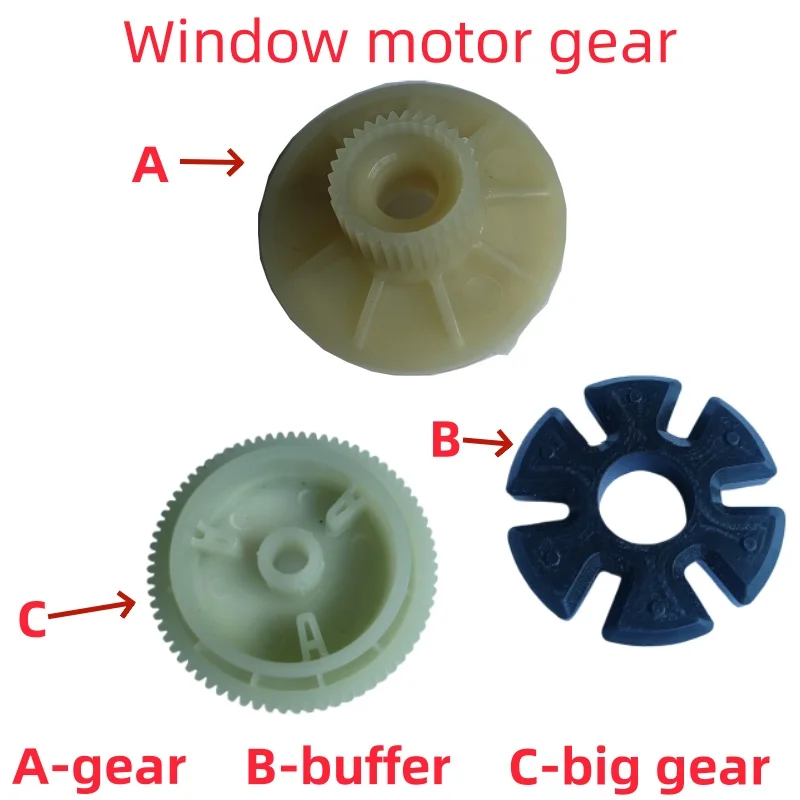

Для Skoda Fabia Rapid Roomster VW Jetta Passat Transporter T5 POLO 9N Amarok сиденье переднее заднее стеклоподъемник ремонт двигателя шестерня