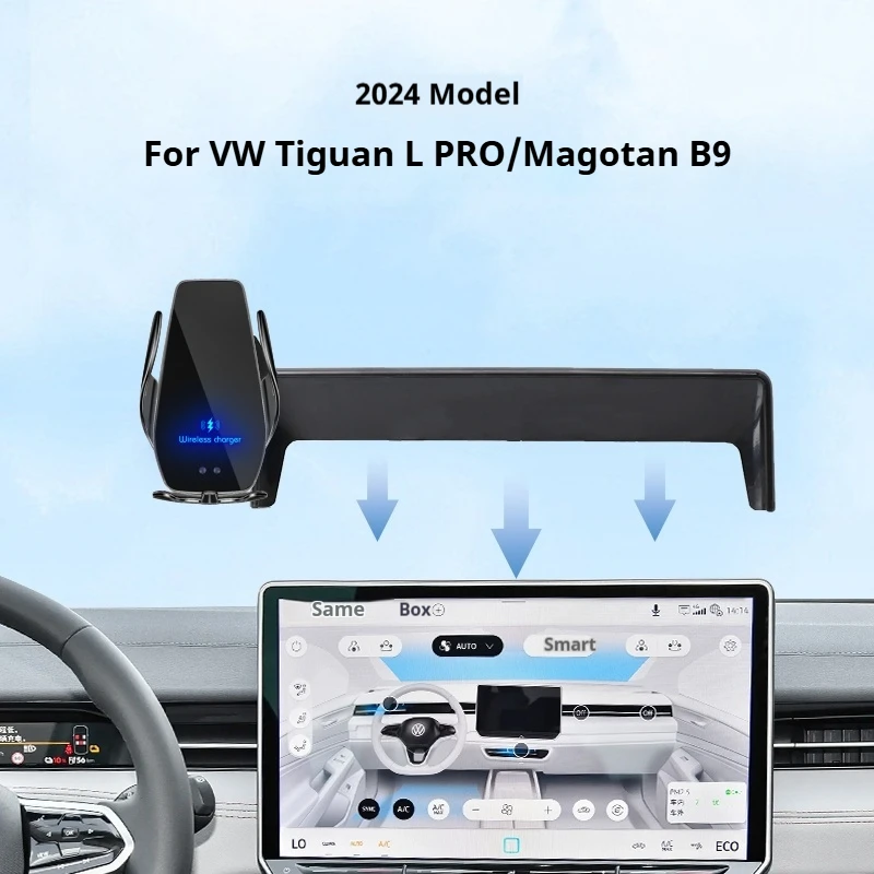 2024 For VW Tiguan L Pro Magotan B9 Car Screen Phone Holder Wireless Charger Navigation Modification Interior 15 Inch Size