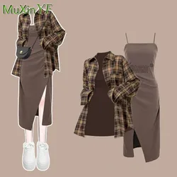 Women's 2024 Autumn New Vintage Plaid Shirt+Sling Skirt Two-piece Suit Korean Elegant Casual Cardigan+sexy Dress Matching Set