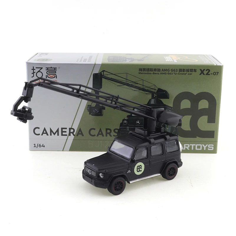 

Xcartoys 1/64 X2-07 Mercedes Benz AMG G63 фотография рука автомобиль из сплава модель автомобиля детский подарок игрушки для мальчиков