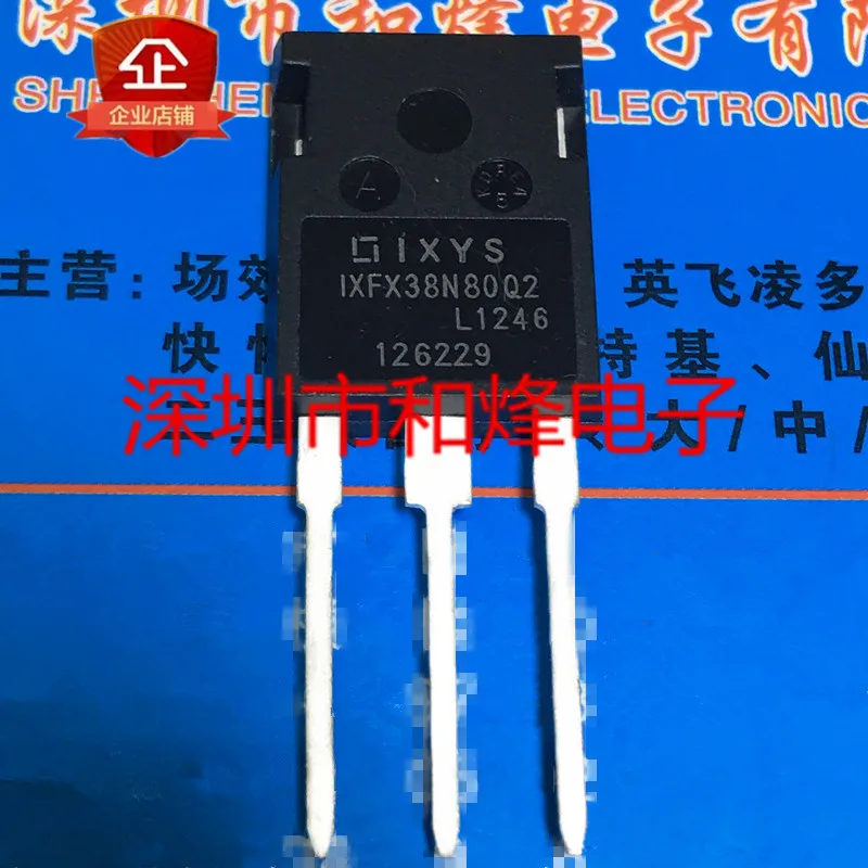 (2 Pieces) IXFX38N80Q2  TO-247 800V 38A