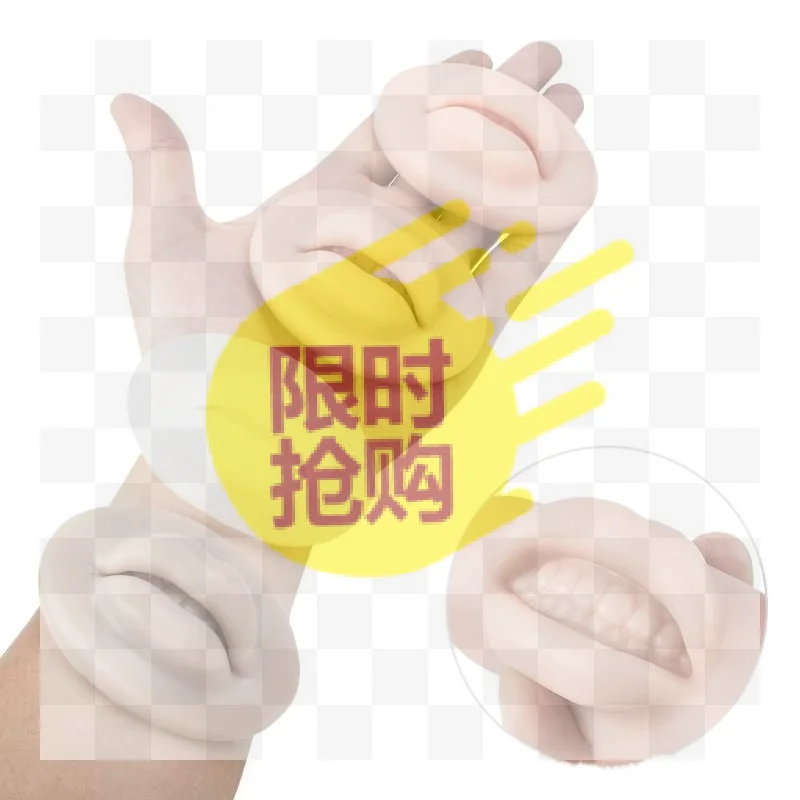 【HBA】Tattoo Practice Skin 5D Lip Practice Silicone Skin Microblading Supplies For Permanent Makeup Lip Blush Training