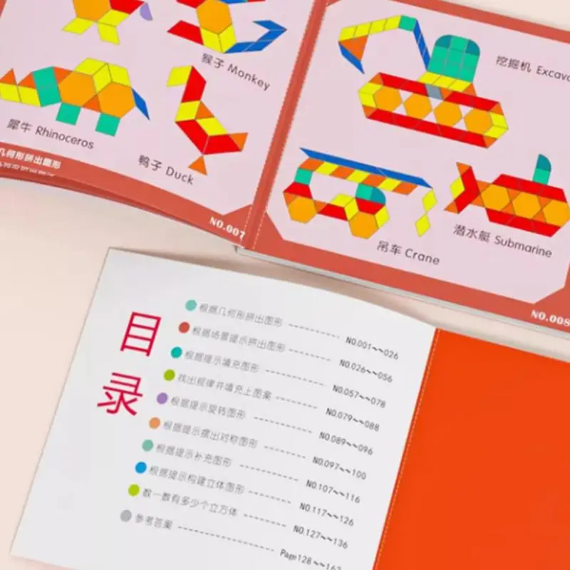 Blocchi magnetici in legno Puzzle a forma di legno Cubi geometrici Gioco educativo sicuro per ragazzi Bambini Compleanno Viaggio a casa