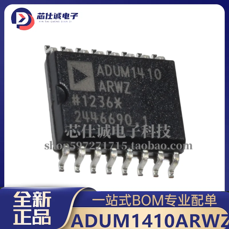 New ADUM1410ARWZ ADUM1410 SOP16 Digital Isolator IC Chip Original In Stock