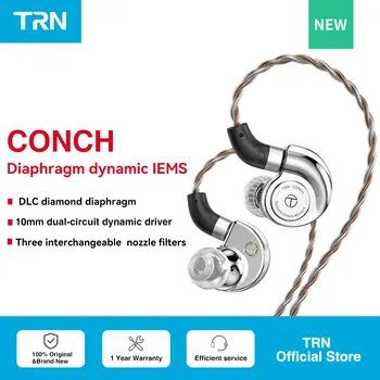 TRN Conch Kopfhörer Hochleistungs-DLC Diamantmembran Dynamische In-Ear-Monitore Tuning-Düsenfilter für Xiaomi
