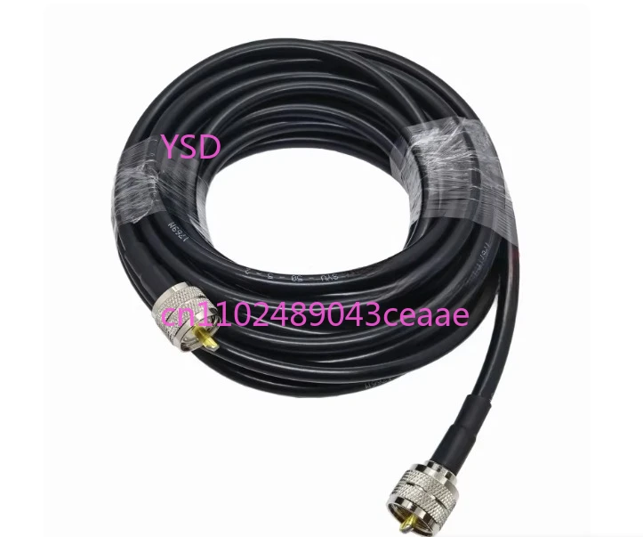 Maritime AIS Guide Marine VHF Vehicle Radio FRP Antenna Connection Feeder Coaxial Cable Pure Copper