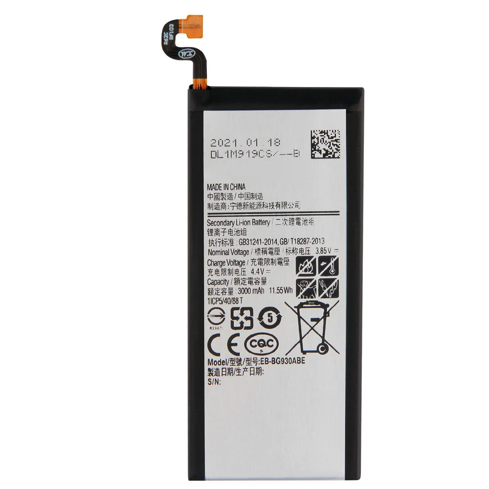 SAMSUNG Original Replacement Battery EB-BG930ABE For Samsung GALAXY S7 G930F G930A G9300 G9308 SMG9300 EB-BG930ABA 3000mAh