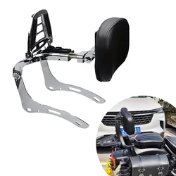 Multi Purpose Detachable Folding Rebel CMX 1100 Rider Driver Passenger Backrest Sissy Bar for Honda CMX1100 CM1100