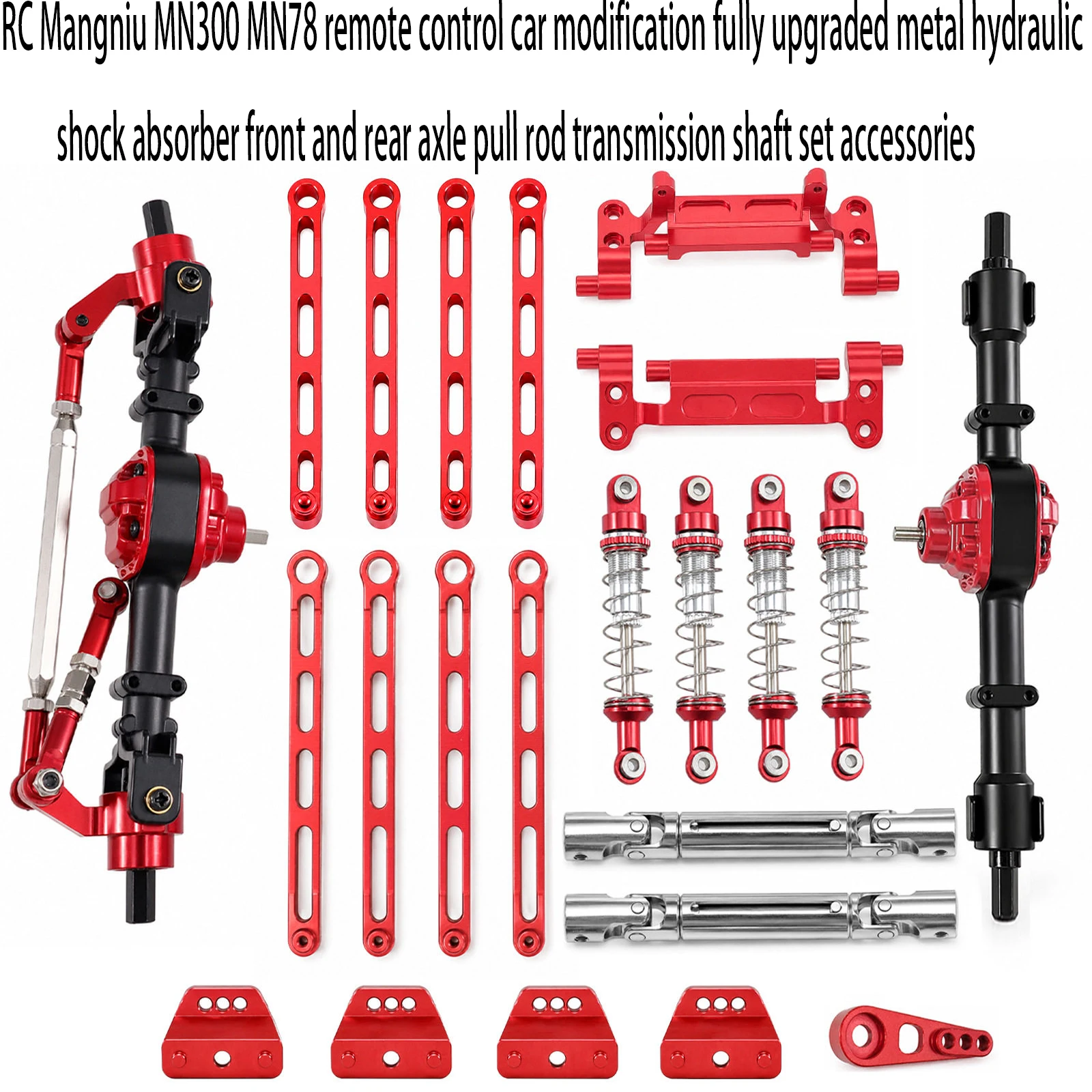 RC Mangniu MN300 MN78 remote control car modification fully upgraded metal hydraulic shock absorber front and rear axle pull rod