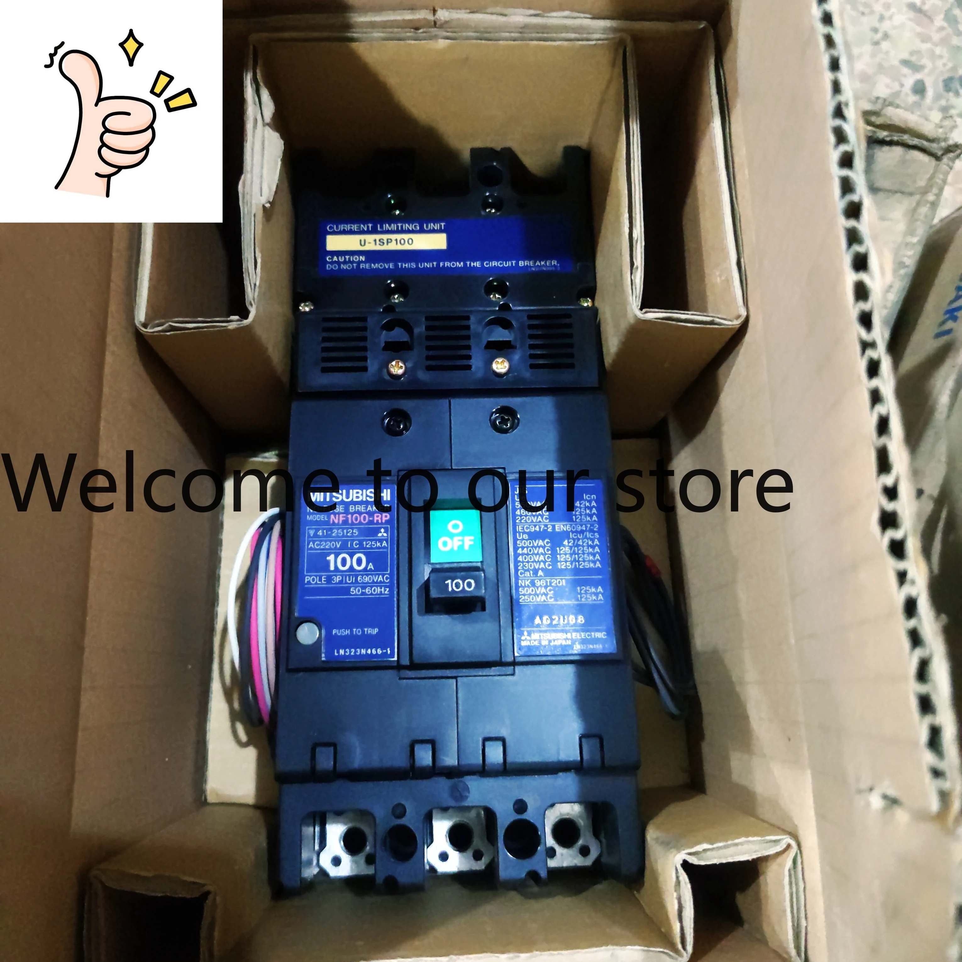 NF100-RP+U-1SP100