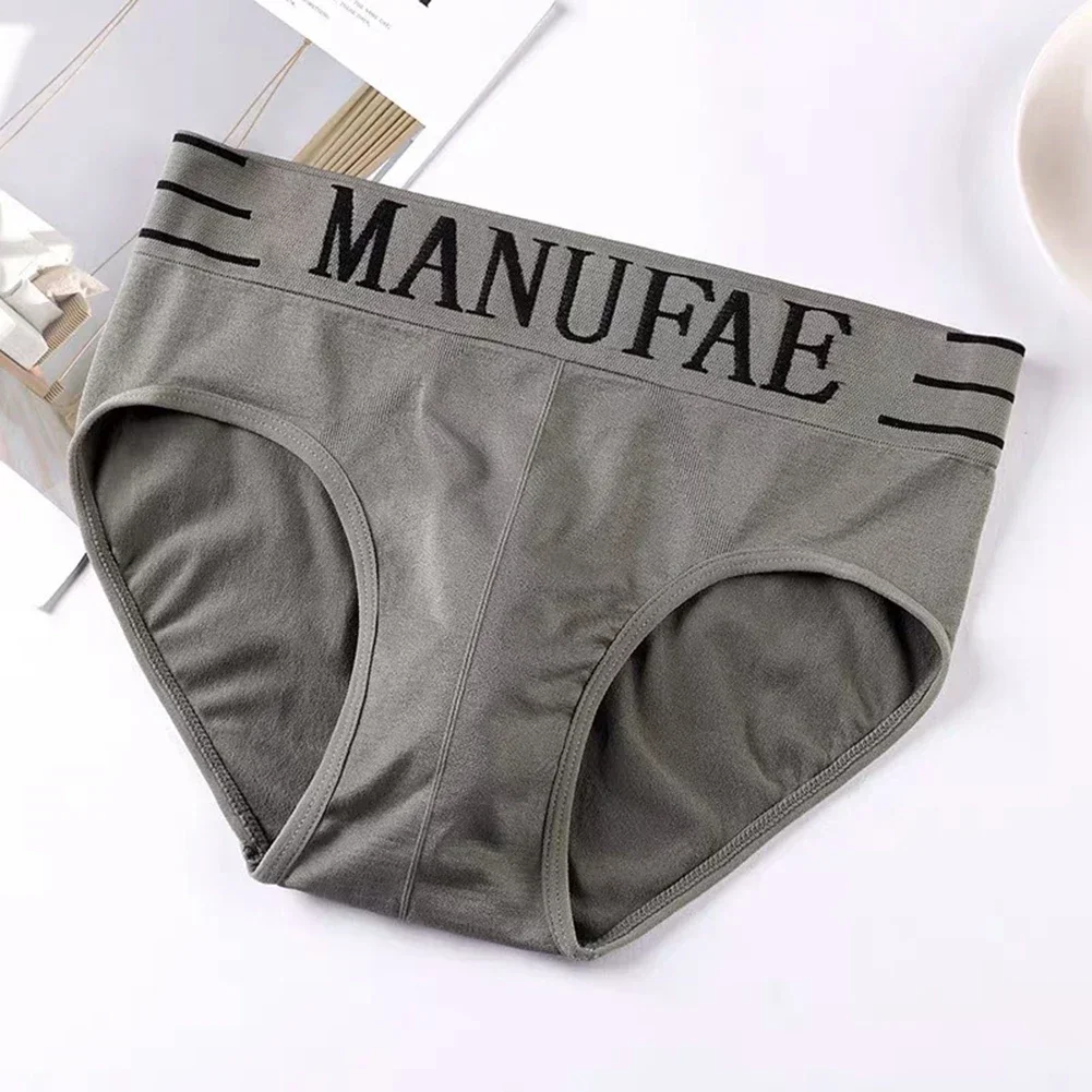 Men\'s Large-sized Soft Light Fabric Medium Rise Underwear Comfortable To Wear Thin Seamless Breathable Quick Drying Male Briefs