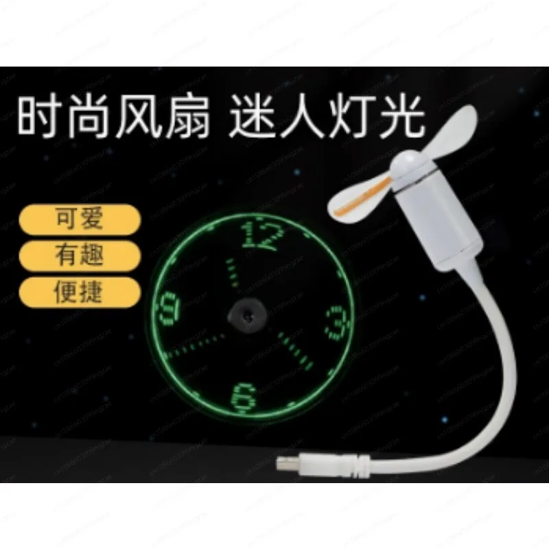 USB Mini LED Message Fan Flexible Gooseneck Light Up Text Display Cooling Fan For Laptop Power Bank