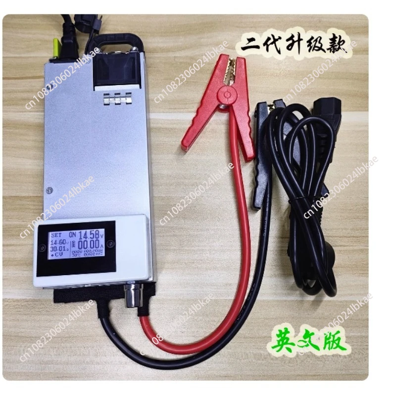 

12V750W High Power Lithium Iron Phosphate Lead Acid 14.6V Battery Adjustable Charger Automotive Voltage Regulator