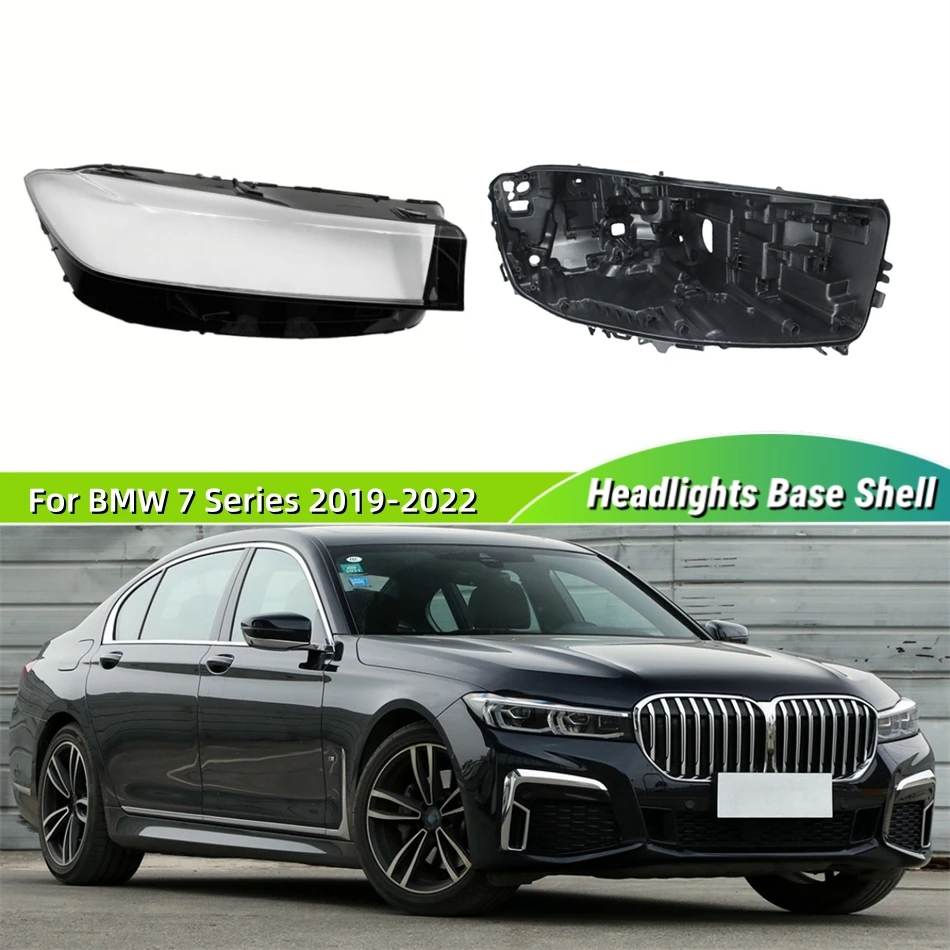 For BMW 7 Series G11 G12 2019 2020 2021 2022 Articles Cars Base Head Lamp Shell Headlight Back Housing Holder Glass replacement