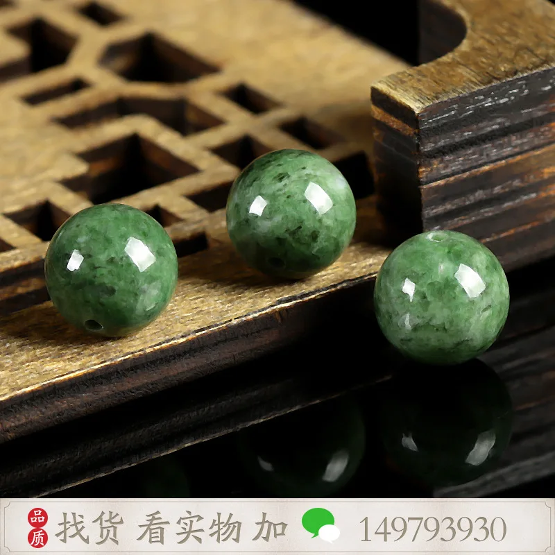 Natural Green Curtain Stone Scattered Beads Jewelry Ornament DIY Bead Jade Beaded Bracelet Material Accessories