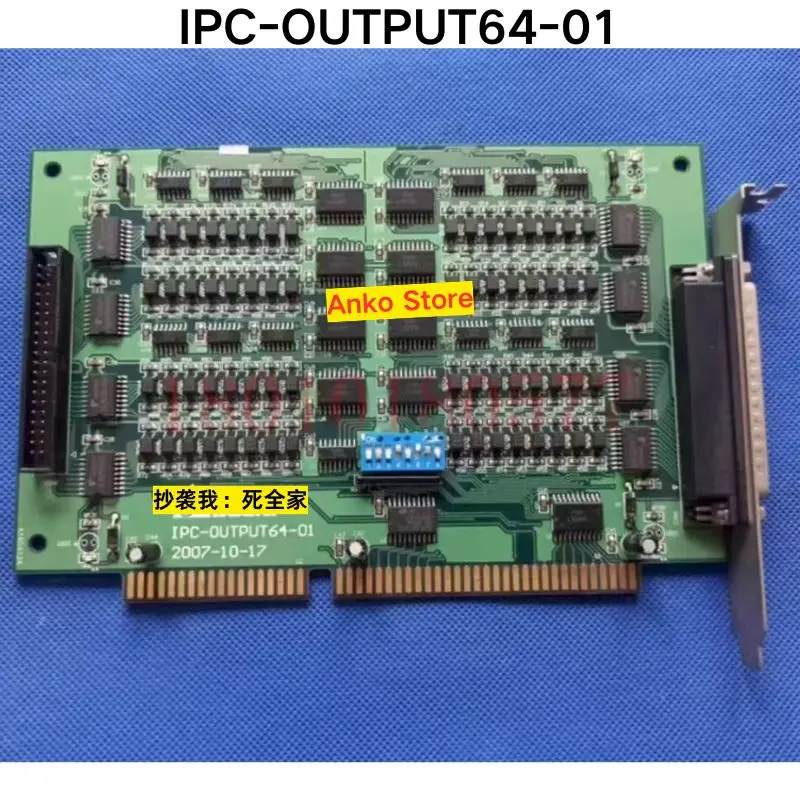 Second-hand test OK IPC-OUTPUT64-01 Data Acquisition Card